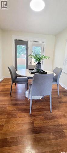 229 Anderson Crescent, Saskatoon, SK - Indoor Photo Showing Other Room