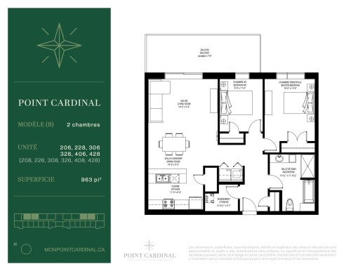 Plan (croquis) - 421-282 Rue Du Cardinal, Saint-Amable, QC - Other