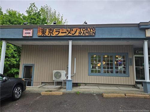 502 Forest Hill Rd, Fredericton, NB 