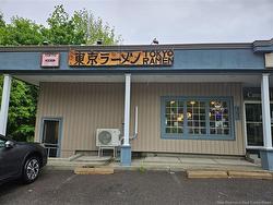 502 Forest Hill RD  Fredericton, NB E3B 4K4