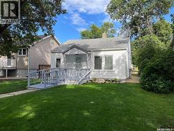 1255 Atkinson STREET  Regina, SK S4N 3V7