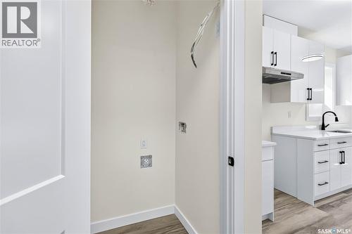1211 Nightingale Terrace, Saskatoon, SK - Indoor Photo Showing Other Room