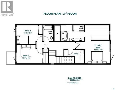 710 Lansdowne Avenue, Saskatoon, SK - Other