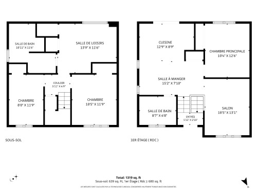 Plan (croquis) - 3665 Rue Perras, Longueuil (Saint-Hubert), QC - Other