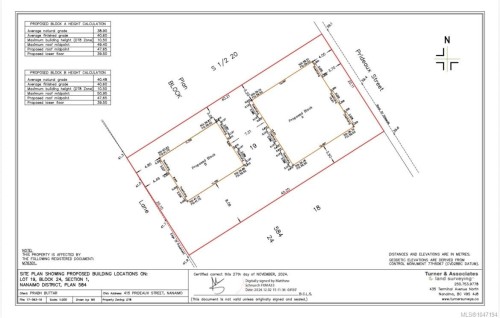 415 Prideaux St, Nanaimo, BC 