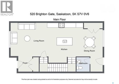 520 Brighton Gate, Saskatoon, SK - Other