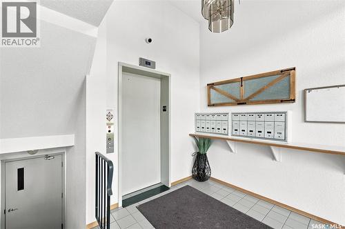 202 1215 Louise Avenue, Saskatoon, SK -  Photo Showing Other Room