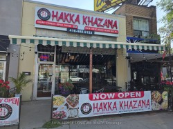 2003 Avenue Road  Toronto, ON M5M 4A4