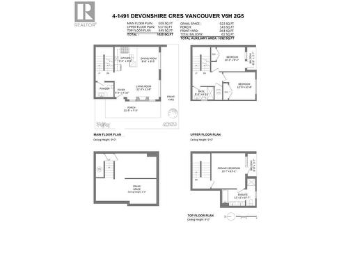 4 1491 Devonshire Crescent, Vancouver, BC - Other