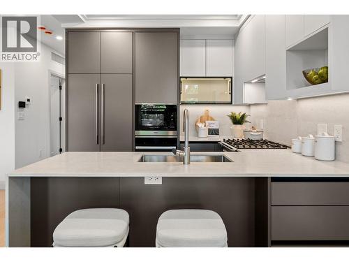 4 1491 Devonshire Crescent, Vancouver, BC - Indoor Photo Showing Kitchen With Upgraded Kitchen