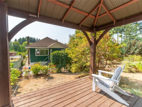 2148 Dick Ave, Nanaimo, BC 