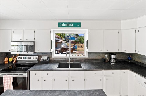 2148 Dick Ave, Nanaimo, BC 