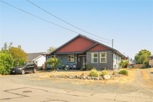 374 Shepherd Ave, Nanaimo, BC 