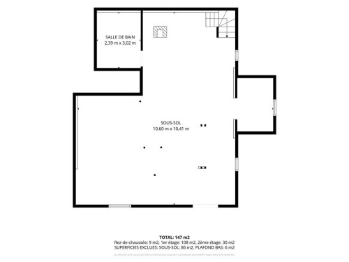 Intérieur - 4320 Rue Laval, Chertsey, QC - Other