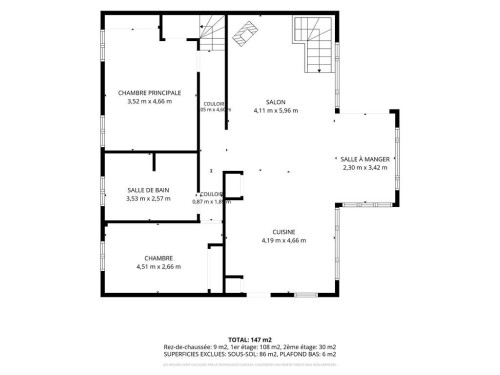 Intérieur - 4320 Rue Laval, Chertsey, QC - Other
