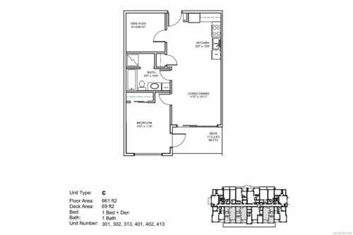 #302-529 Terminal Ave, Nanaimo, BC - Other