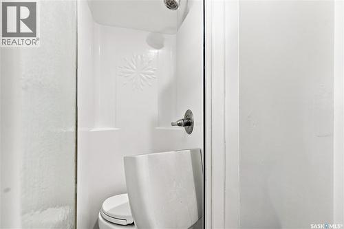 1401 10Th Street E, Saskatoon, SK - Indoor Photo Showing Bathroom