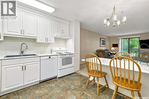 203 525 5Th Avenue N, Saskatoon, SK - Indoor