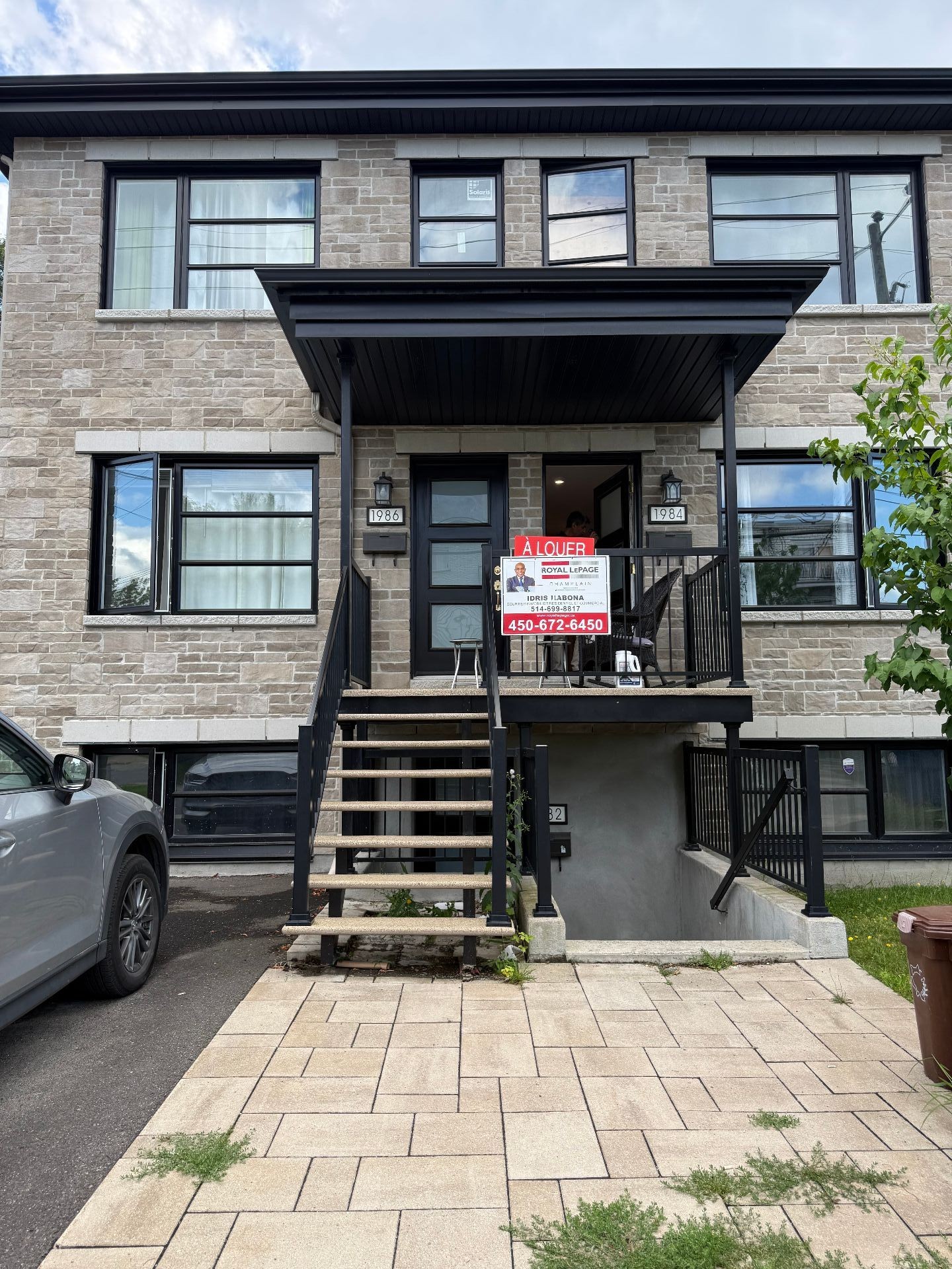 1984 Rue Papineau — photo 1