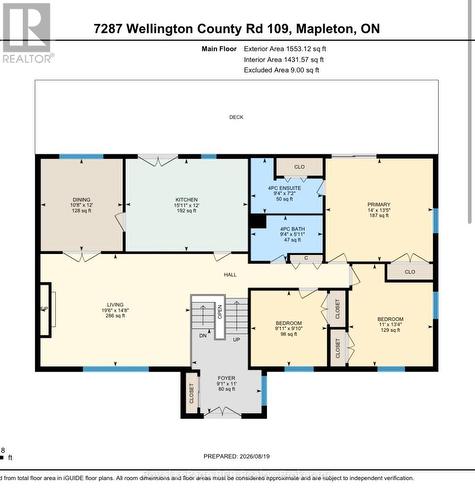 7287 Wellington Rd 109, Mapleton, ON - Other