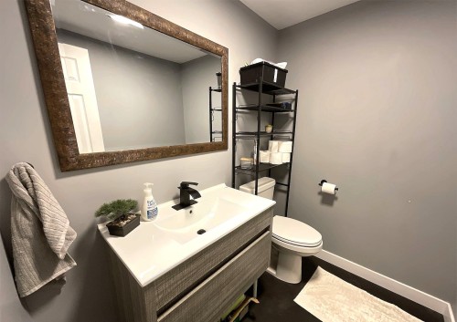 Powder room - 1807 Rue Glengarry, Mascouche, QC - Indoor Photo Showing Bathroom