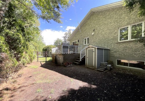 Courtyard - 1807 Rue Glengarry, Mascouche, QC - Outdoor