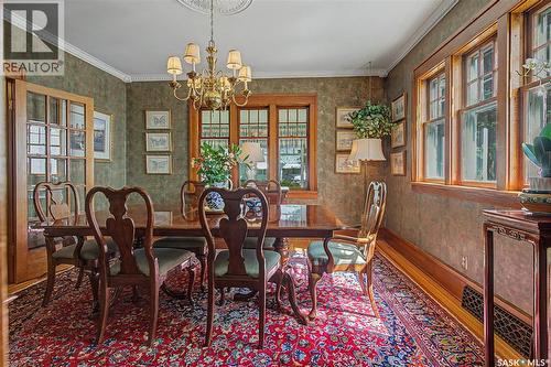 1150 2Nd Avenue Nw, Moose Jaw, SK - Indoor Photo Showing Dining Room