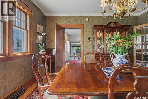 1150 2Nd Avenue Nw, Moose Jaw, SK - Indoor