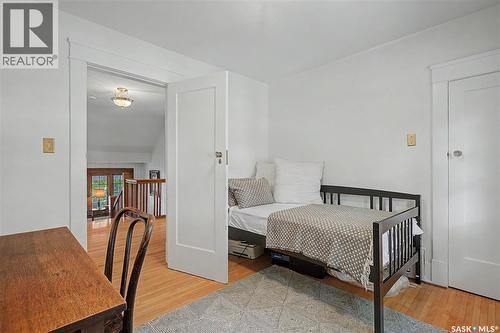 1150 2Nd Avenue Nw, Moose Jaw, SK - Indoor Photo Showing Bedroom