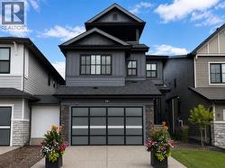 341 West Grove Lane SW  Calgary, AB T3H 6K9