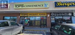 2 - 969 UPPER OTTAWA STREET  Hamilton, ON L8T 4V9