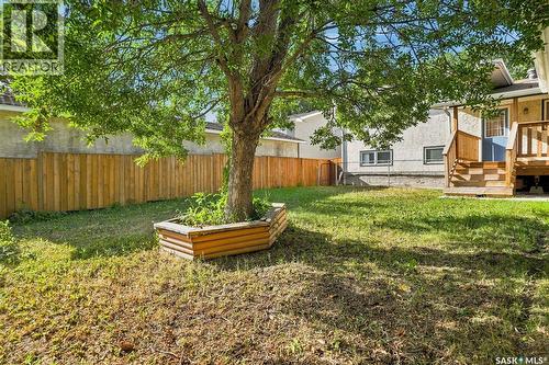 363 Rodenbush Drive, Regina, SK - Outdoor