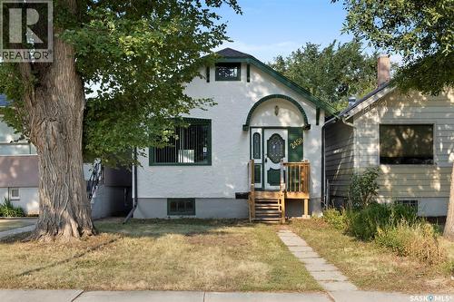 2458 Edgar STREET  Regina, SK S4N 3L3