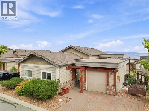 2200 LINFIELD Drive Unit# 32  Kamloops, BC V1S 0C5