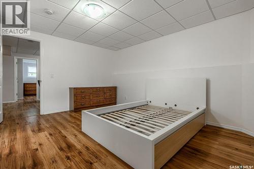 115 Blackstock Cove, Saskatoon, SK - Indoor Photo Showing Other Room