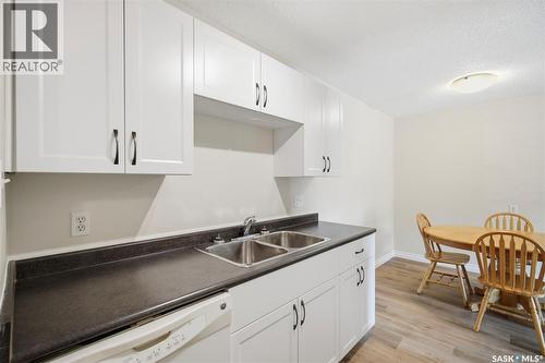 105A 4040 8Th Street E, Saskatoon, SK 
