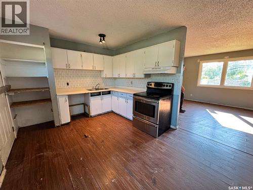 12 Bowerman Crescent, Prince Albert, SK 