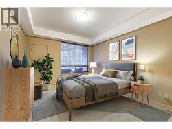 Virtually Staged - 