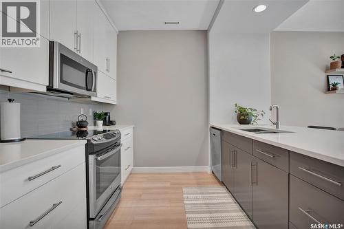 26 103 Willis Crescent, Saskatoon, SK 