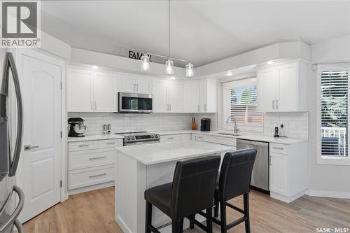 115 Braeshire Lane, Saskatoon, SK 