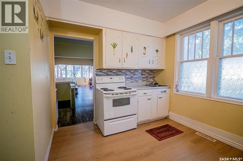 3303 Dewdney Avenue, Regina, SK 
