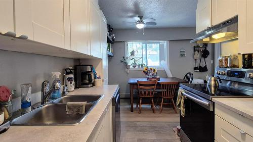 117-2125 2Nd Street, Cranbrook, BC 