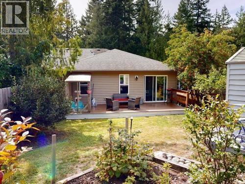 3980 Westview Ave, Powell River, BC 