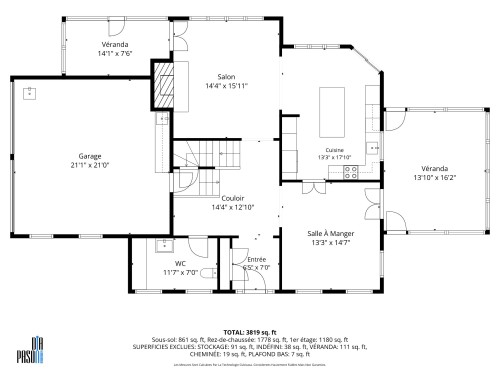 Plan (croquis) - 192 Rue Augusta, Morin-Heights, QC 