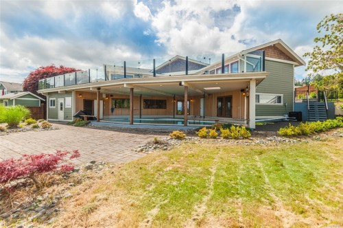 191 Cilaire Dr, Nanaimo, BC 
