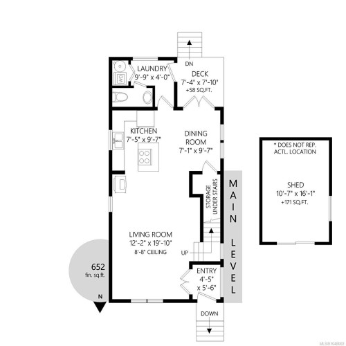 2445 Amelia Ave, Sidney, BC 