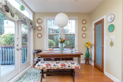 2445 Amelia Ave, Sidney, BC 