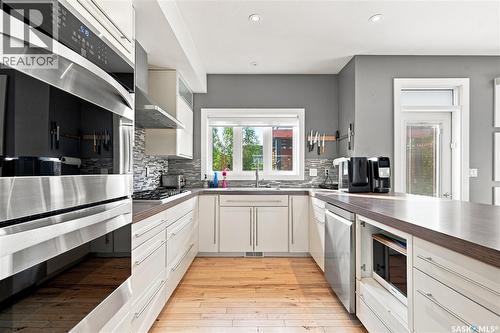 243 Teal Terrace, Saskatoon, SK 