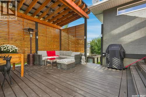 243 Teal Terrace, Saskatoon, SK 