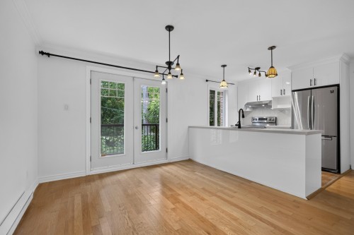 Salle à manger - 7-1425 Rue Leclair, Montréal (Verdun/Île-Des-Soeurs), QC 